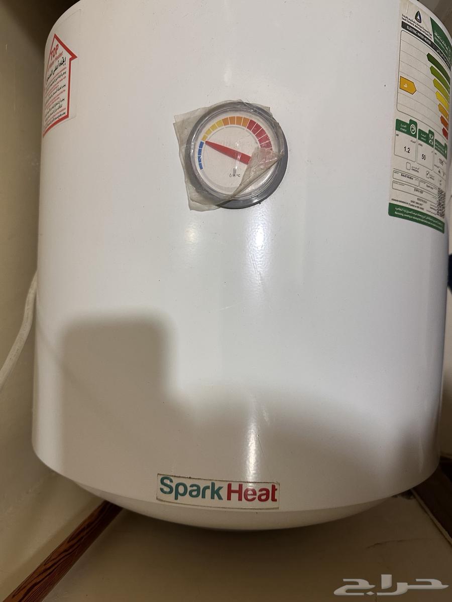 بيع سخان مياه كهربائي 50 لتر-سبارك هيت من الخزف السعودي64437584887426112