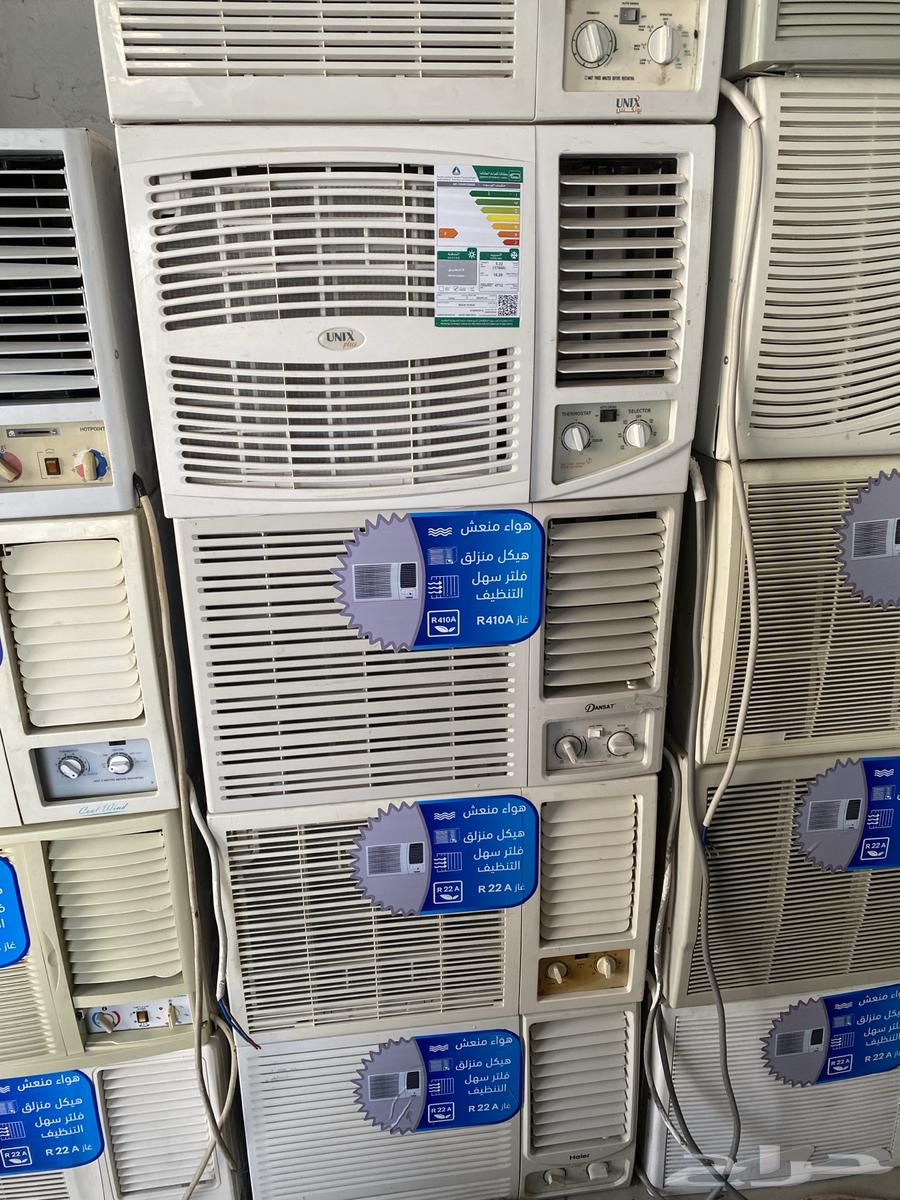 Replace your old air conditioner with a guaranteed used window air conditioner64434918593666113