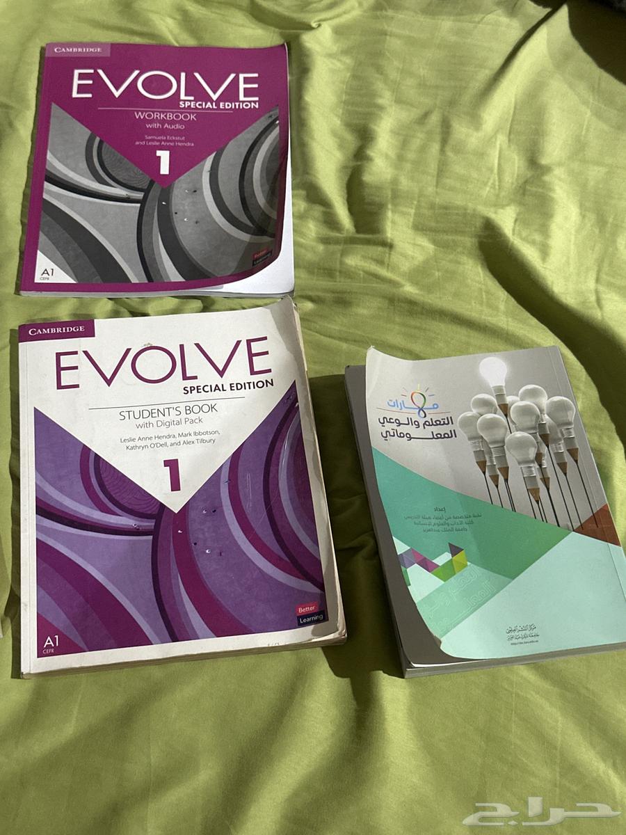 Clean university books64439444673795110