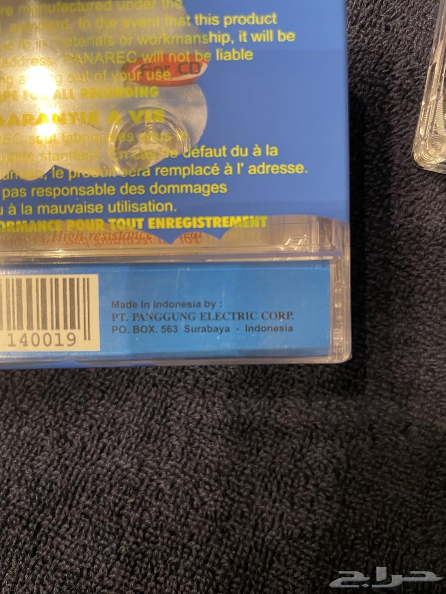 Old cassette tapes64439932416771114