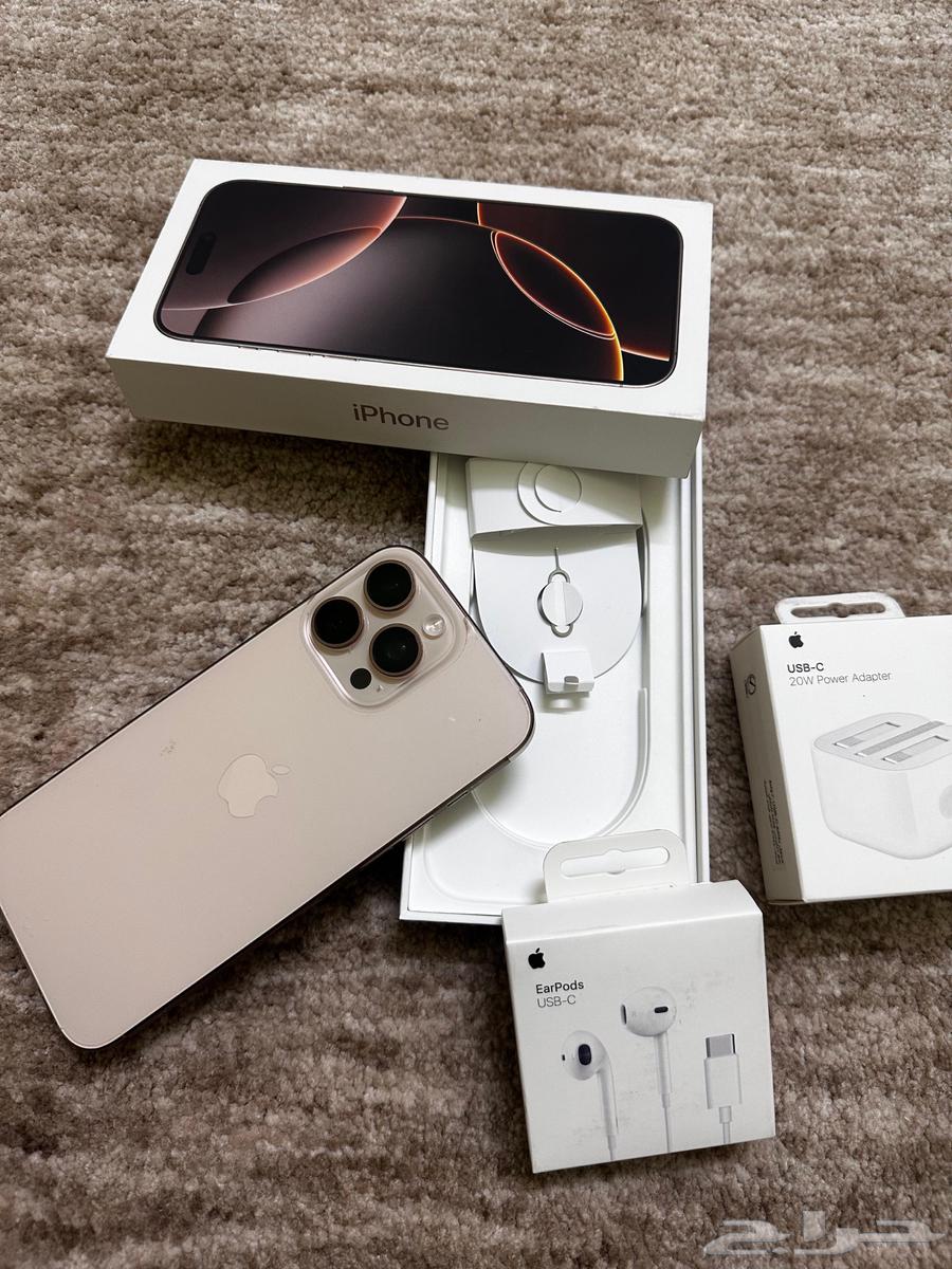 جوال ايفون 16برو ماكس جديد ع نظافته استخدام بسيط عليه حمايه64440042868994110