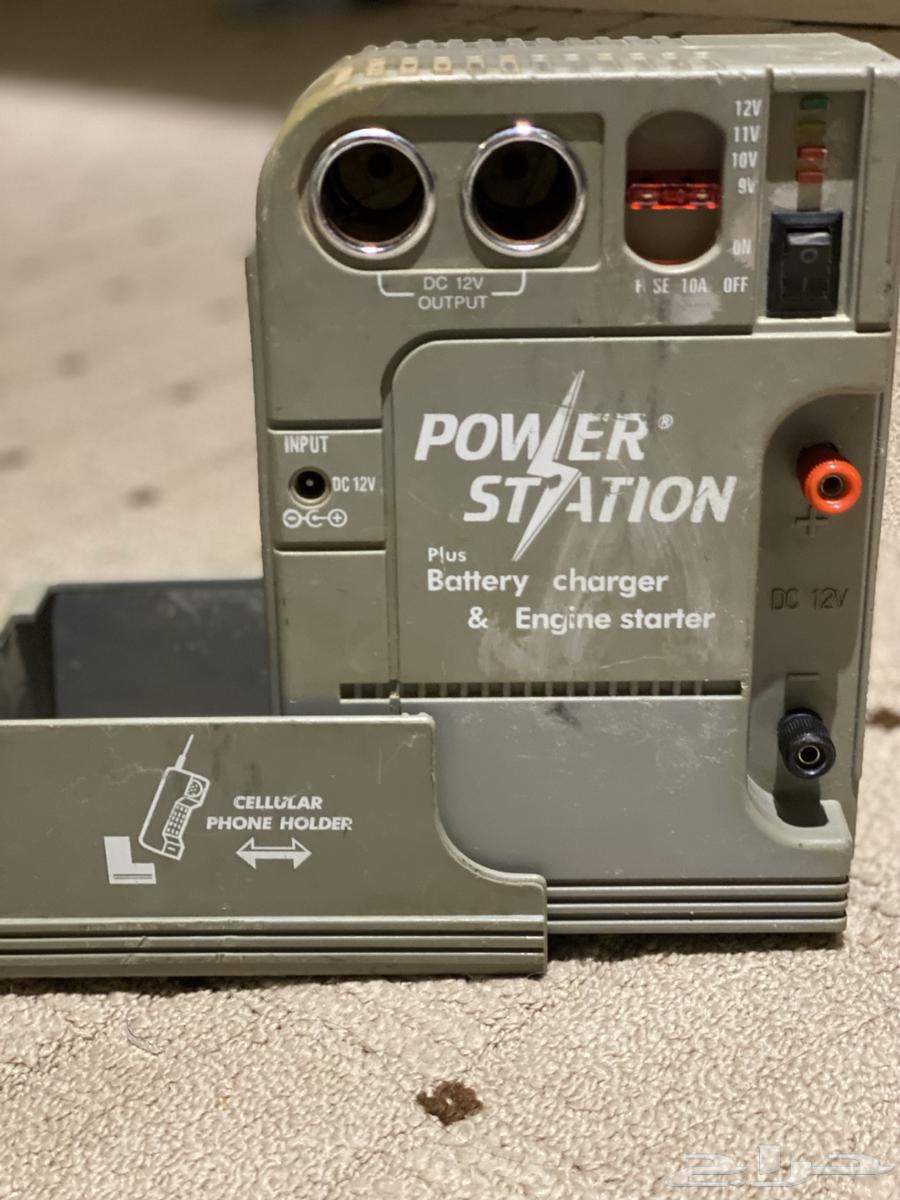 For sale all number 464440288177155113