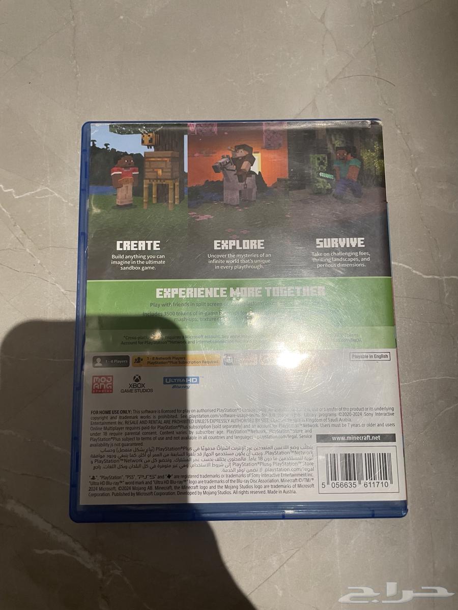 Minecraft Tape64435741096067111