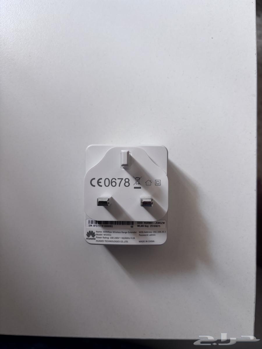 Huawei network amplifier64436386830978112