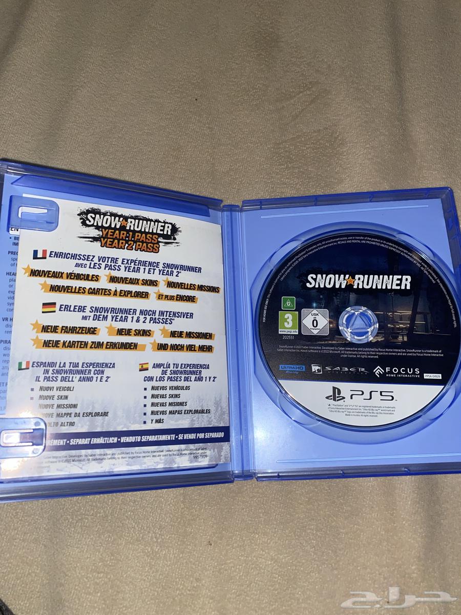 شريط بلايستيشن 5جديد في كرتونو 120 قابل لتفاوض64438995764866112