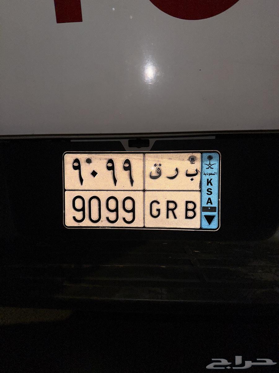 لوحة نقل مميزة64593765584258110