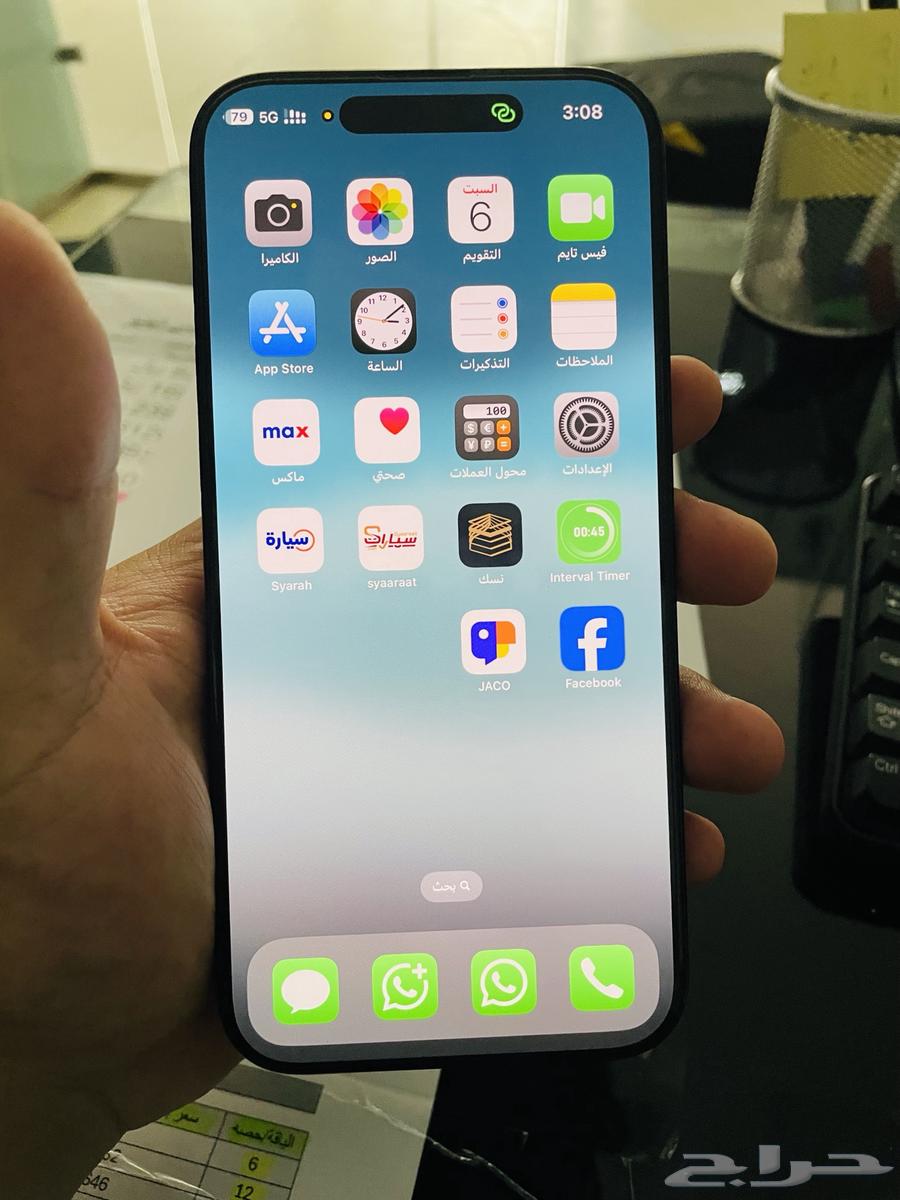 ايفون 16 برو ماكس64437611963394113