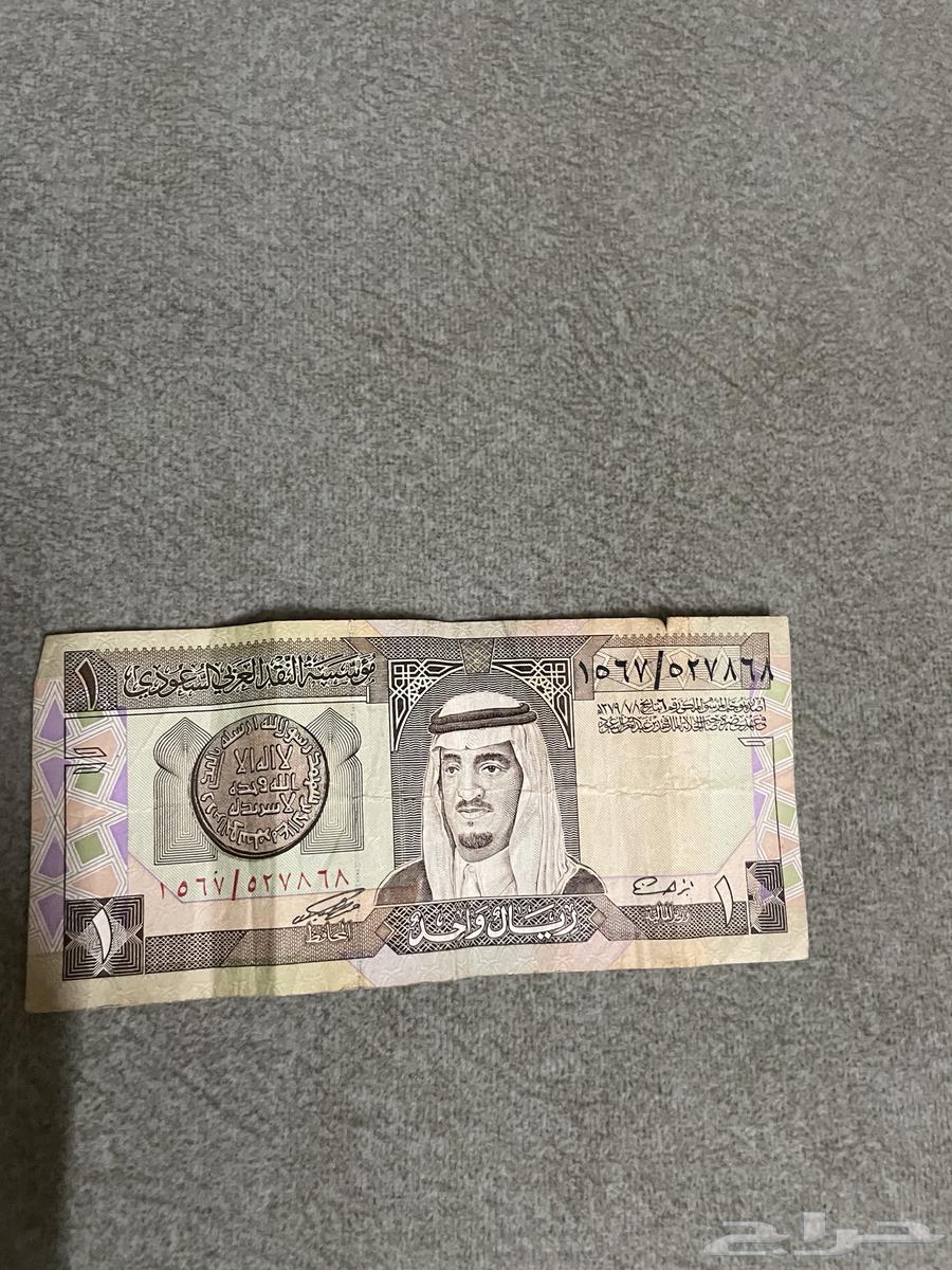 Old Riyal64437463329283110