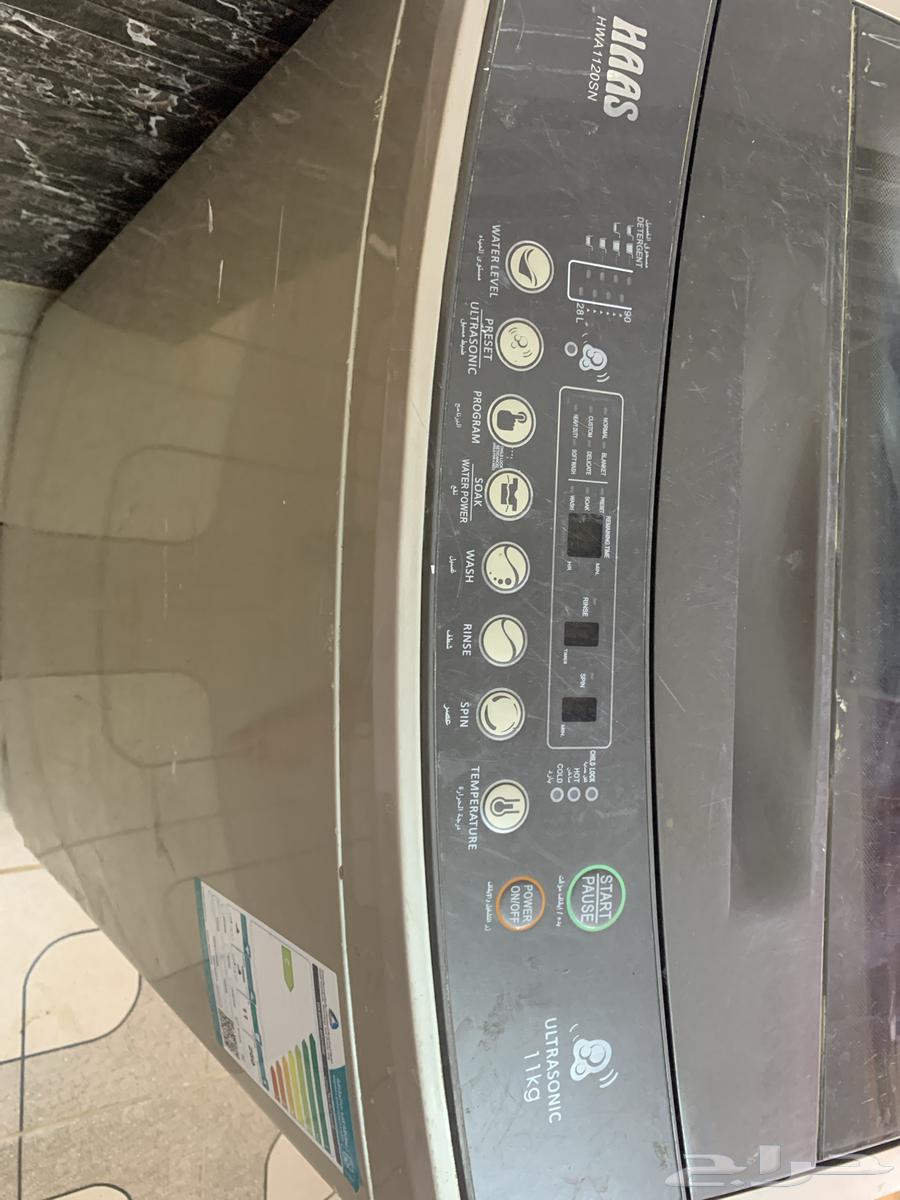 Haier 11 kg Automatic Washing Machine64438391623682110