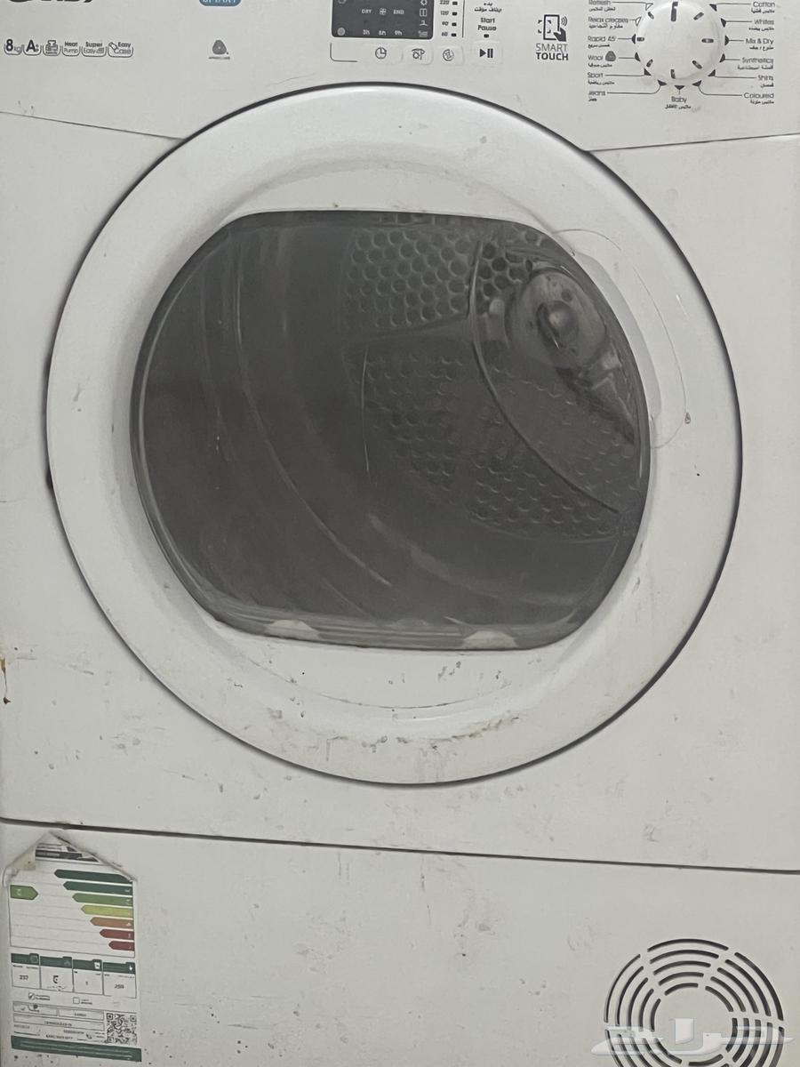 Clothes dryer I don't need64437369100290110