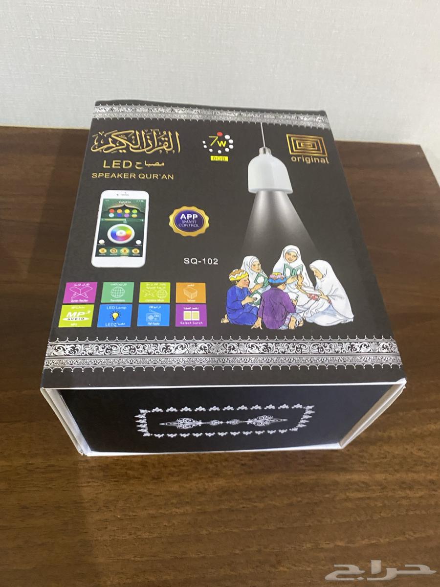 بيع سماعة القران الكريم اخو جديد64438069024897110