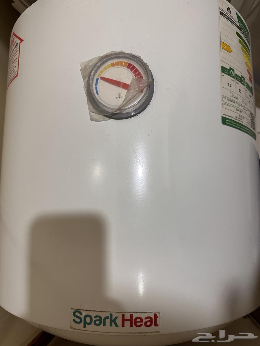 بيع سخان مياه كهربائي 50 لتر-سبارك هيت من الخزف السعودي64437584887426110