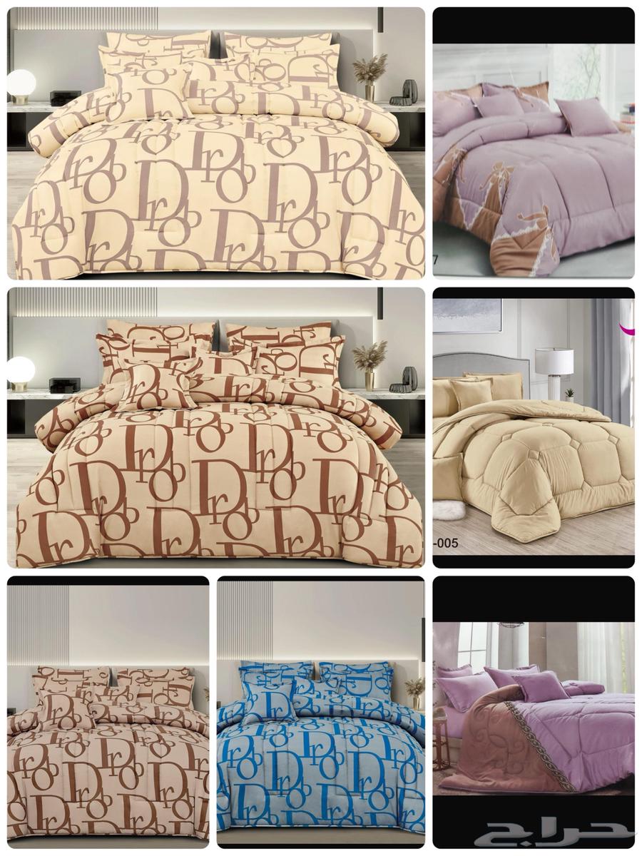 Double sheet set offer 100 and 135 riyal, half set 75 riyal64439932716929112