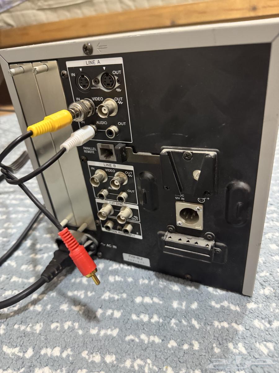 Retro gaming screen pvm64441008747267113