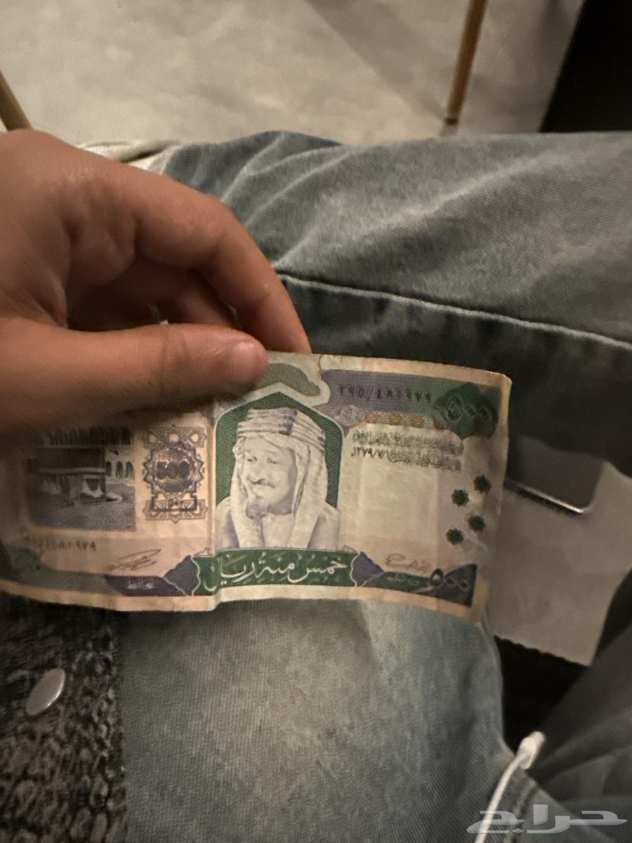 500 الملك فهد بن عبدالعزيز ال سعود نسخ64435054349441110