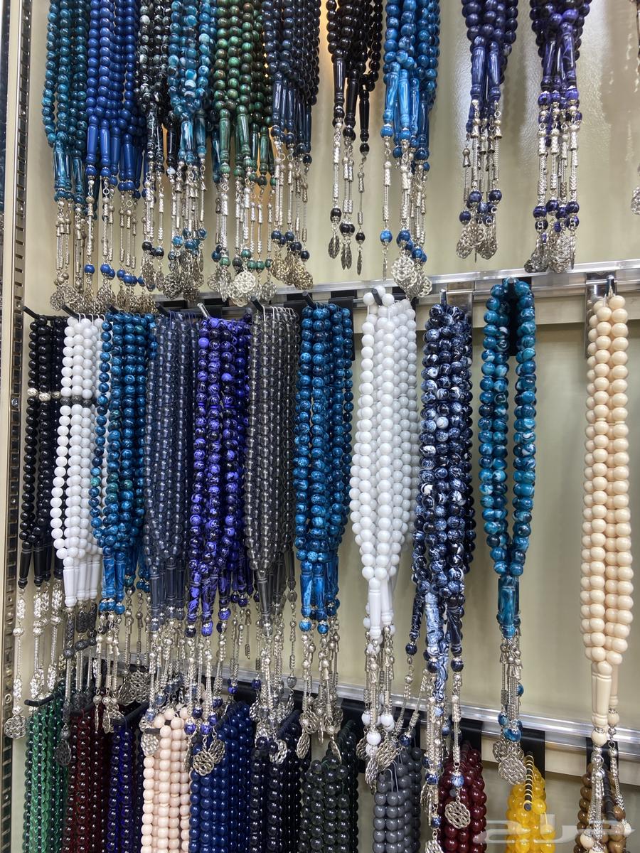 Luxury bacelite beads and defiance64436708841603113