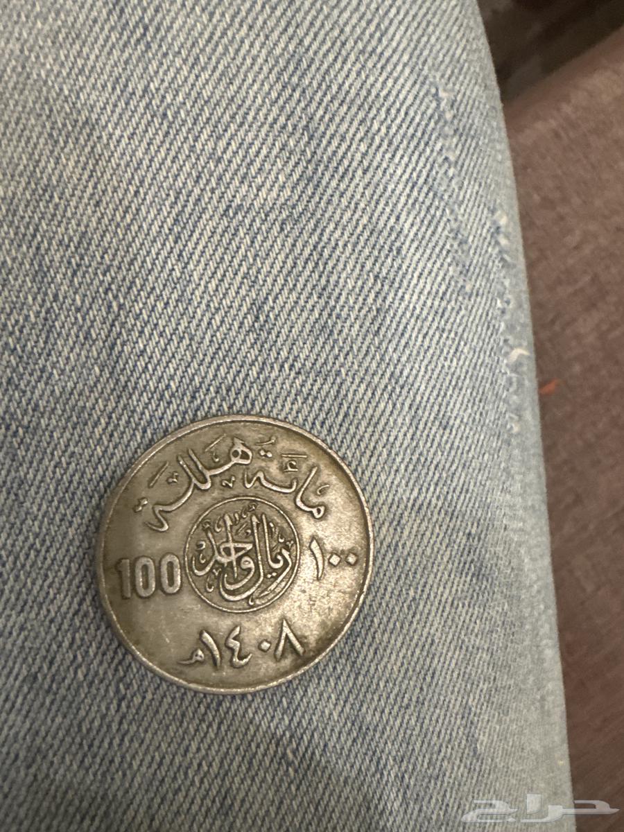 عمله قديمه64441022123779112