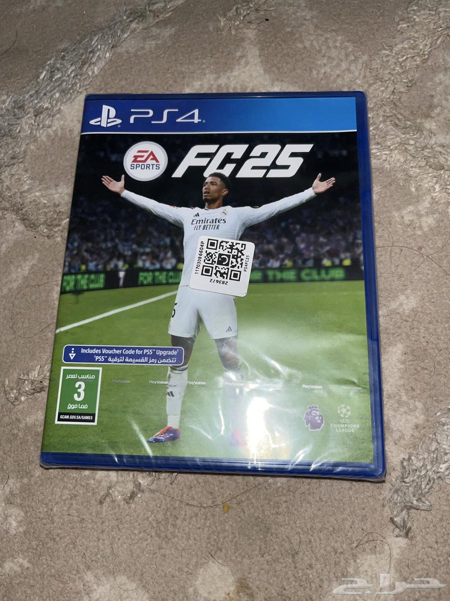 شريط فيفا فور64434373990018110