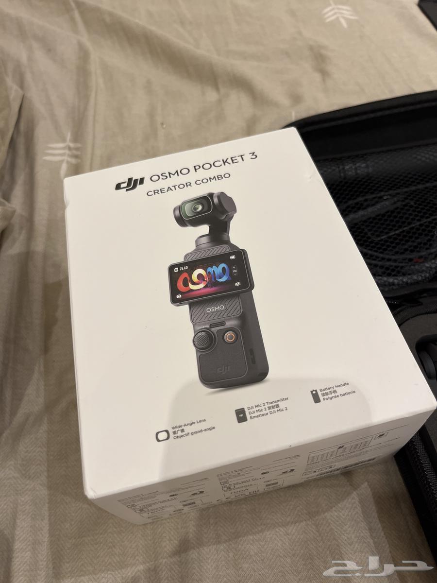 Osmo Pocket 3 with Osmo Pock 3 additional accessories 512 memory64441910973443110