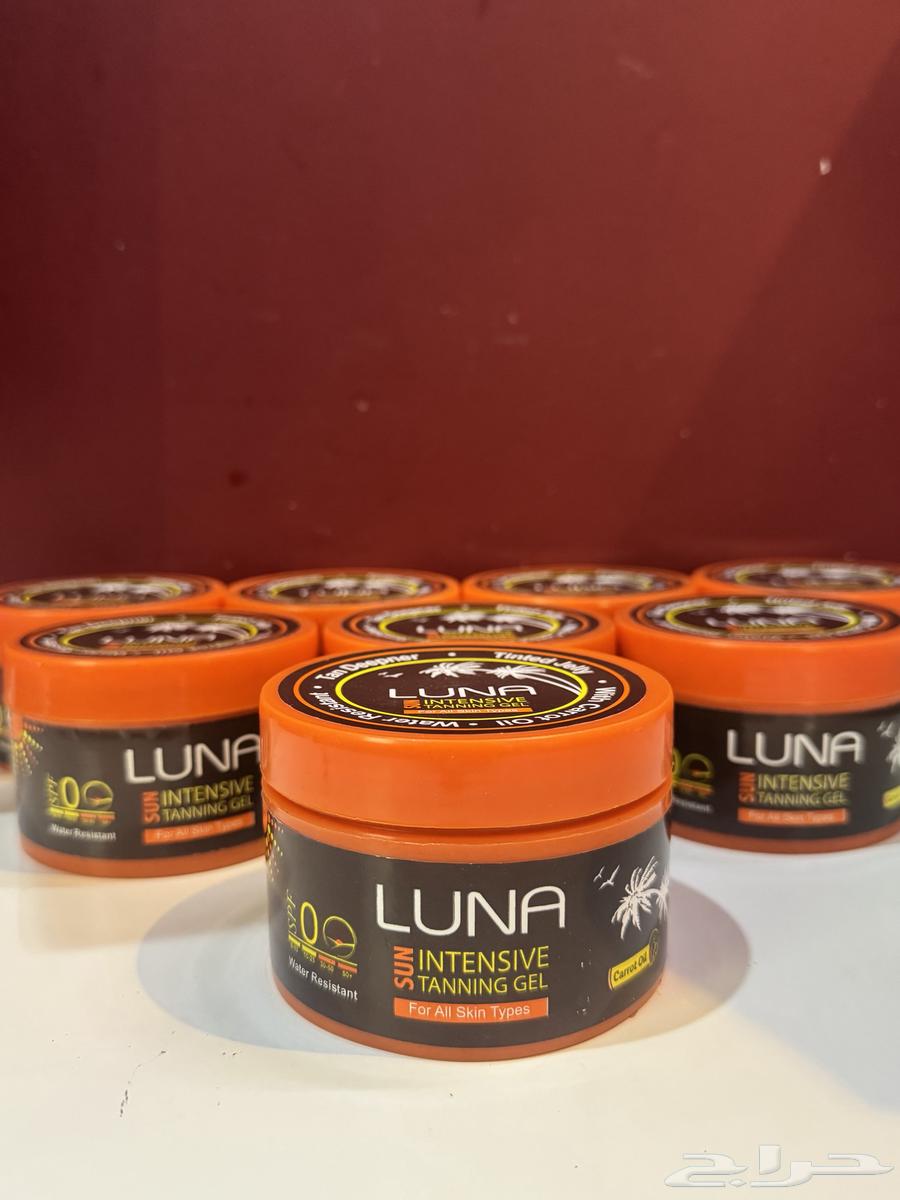 تان لونا 3264439266856834110