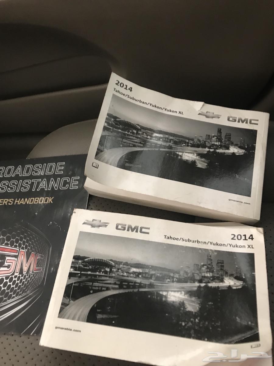 كتيبات يوكن 2014 حق الوكالة64596895071875112