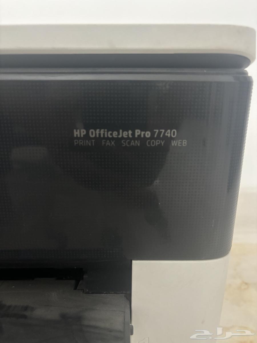 HP printer with scanner and printing64437867989505111