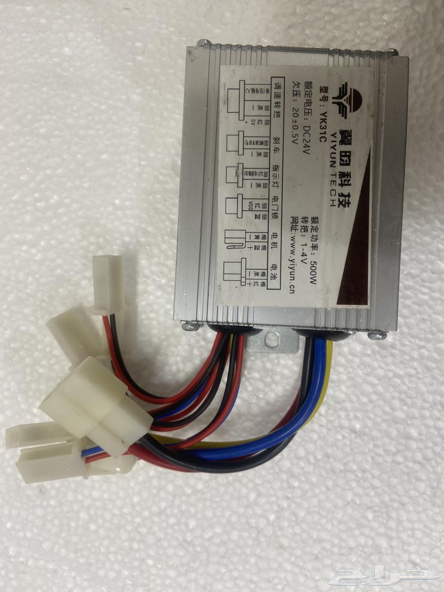 Computer Scooter64438766976897110