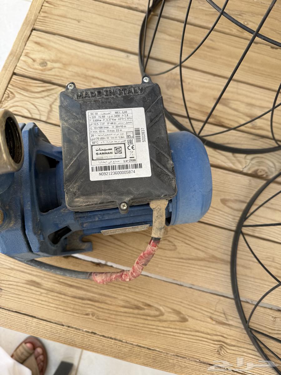 دينمو مضخه مستعمل64437449914755112