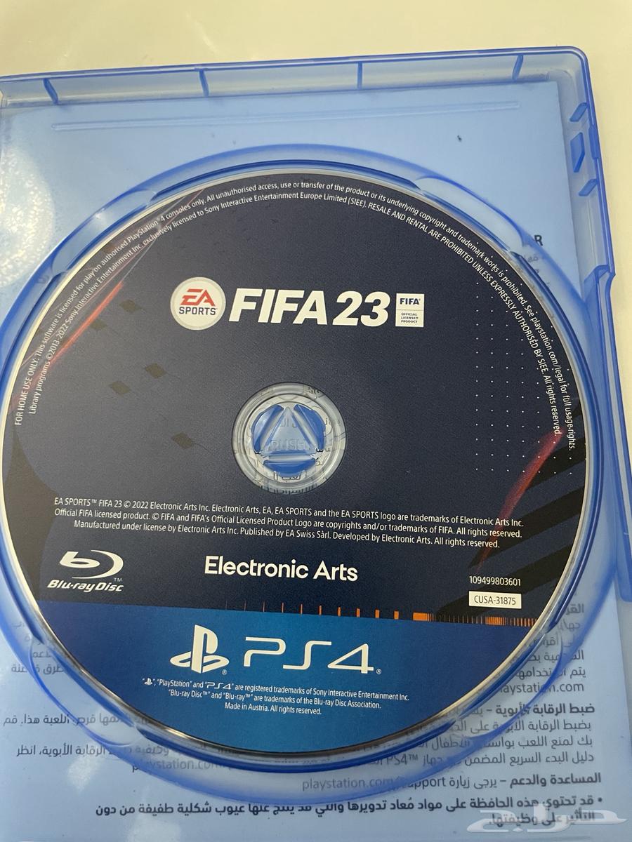 شريط فيفا 2364433966866945113