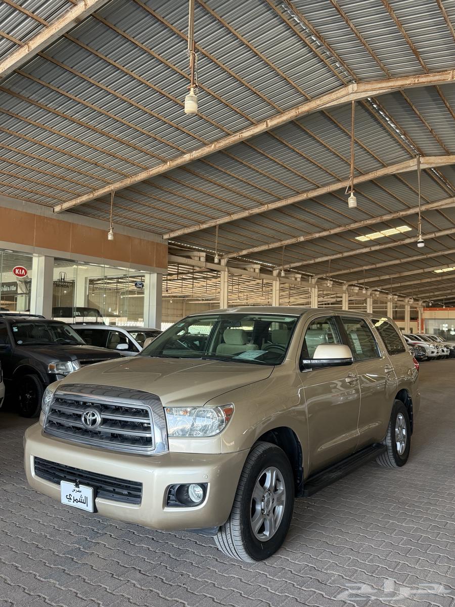 Scouia 201564598954233858110