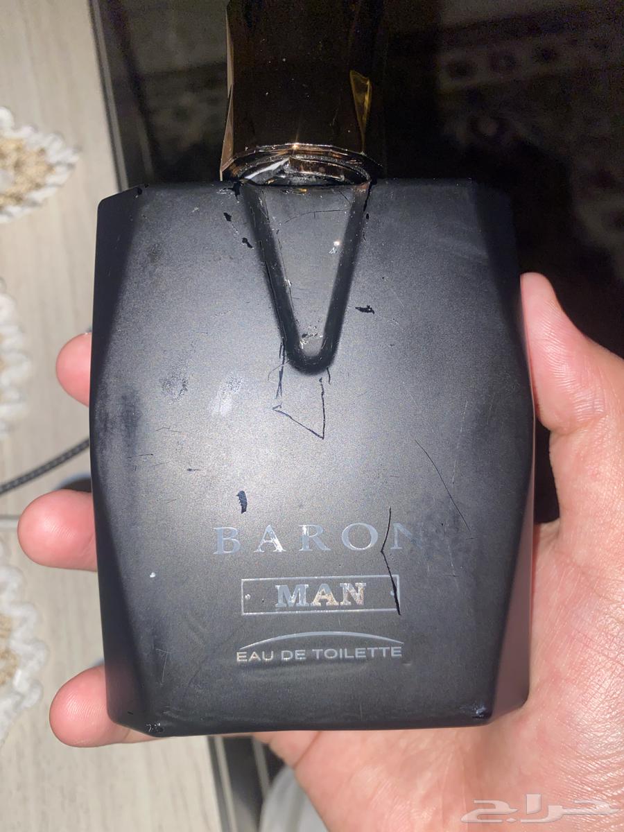 Watch, headset charger, and perfume64437490511874110