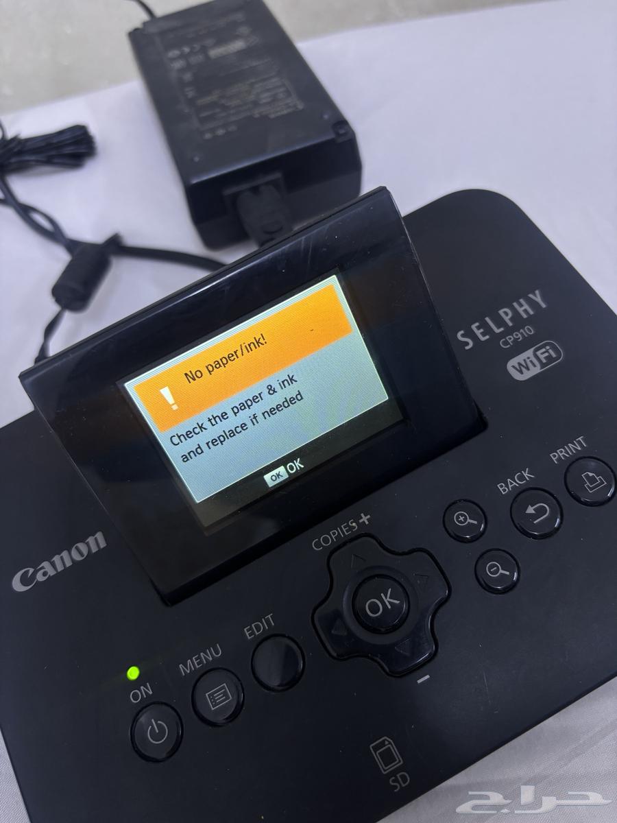 طابعة كانون64438002171649111