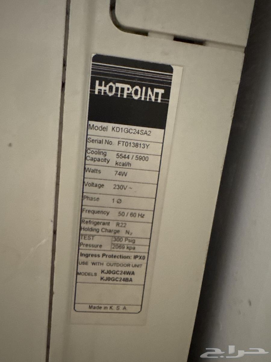 خمس مكيفات للبيع 2 طن64441322692483111