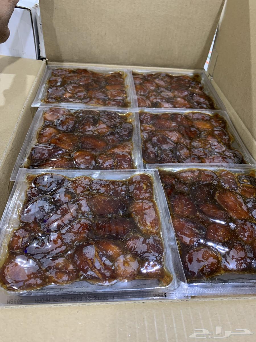 Al-Khulasi Dates for Sale64433913016323111