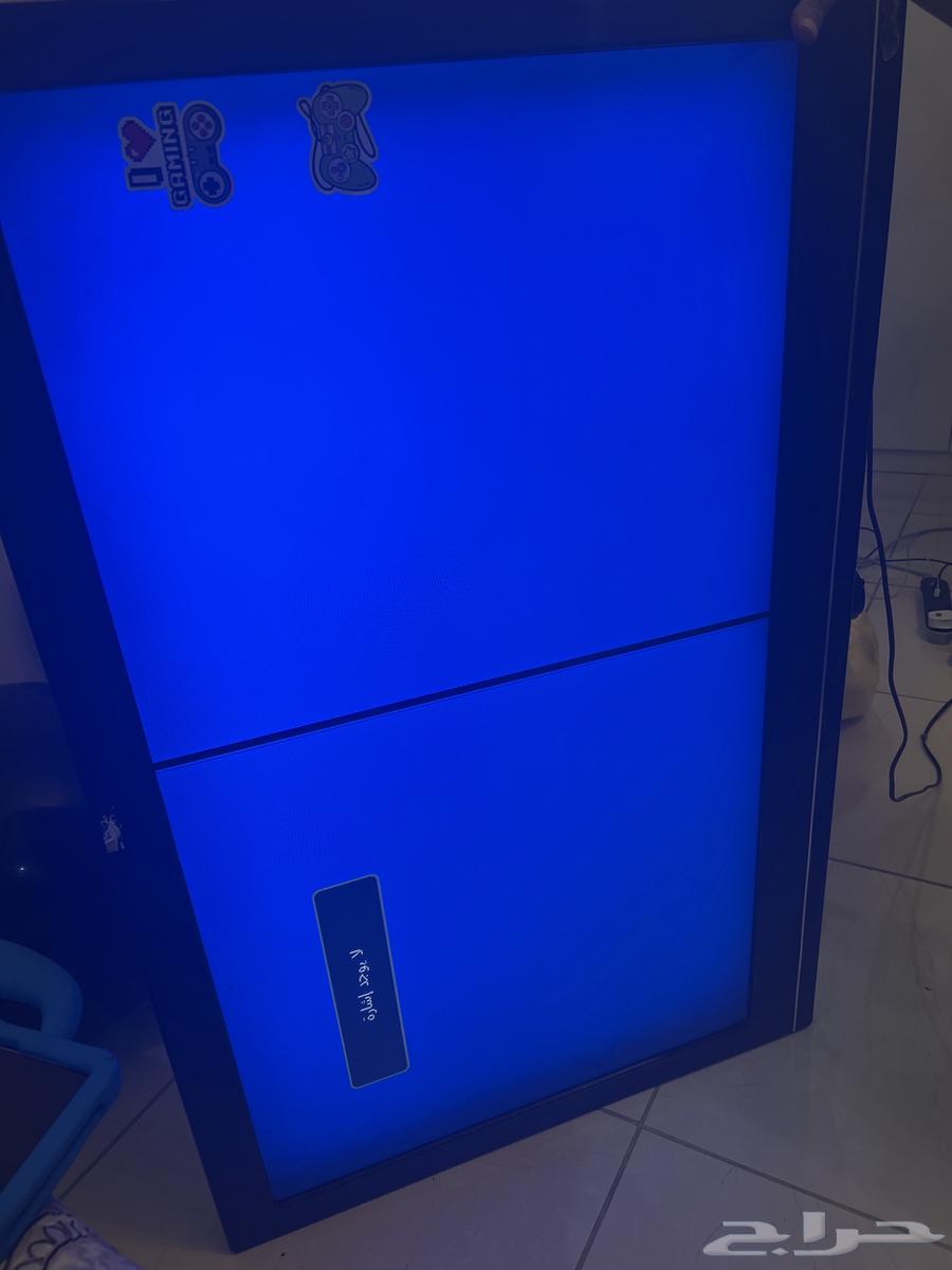 A clean screen with a slight crack in the text, working fine by God64442035054209110