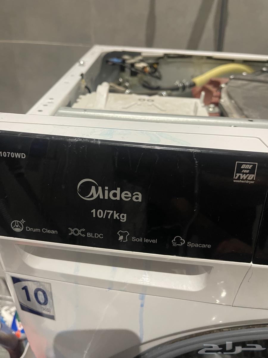 Media washing machine with front-loading dryer64441814355587110
