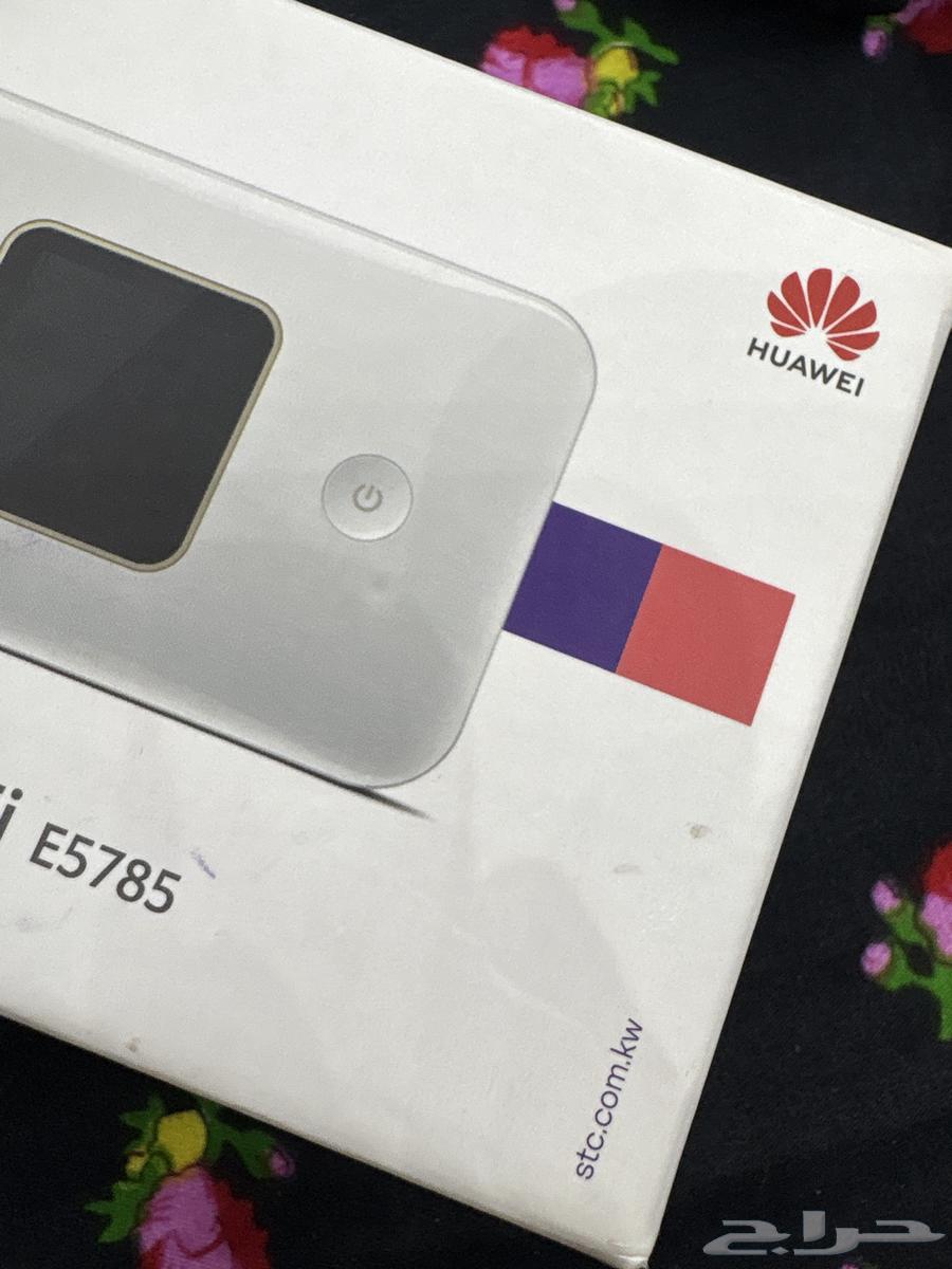 New modem not used64436843084289111