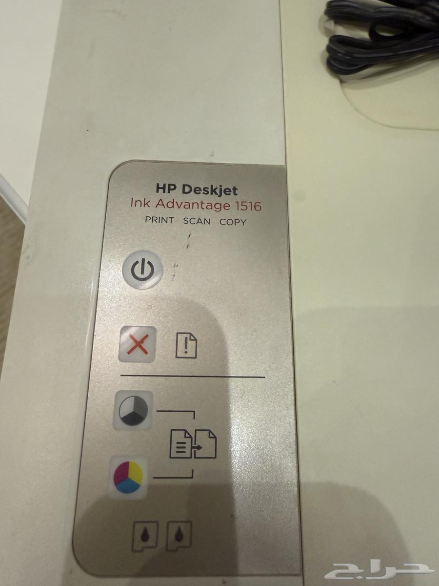 طابعه اتش بي hp printer64436991329538111