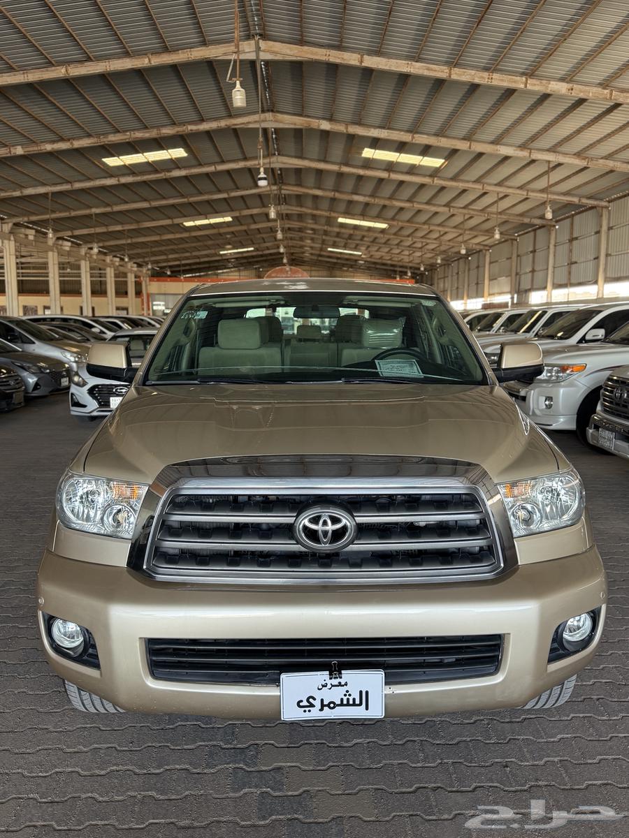 Scouia 201564598954233858111