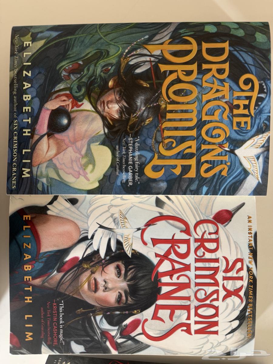 8 كتب انجليزية. 8 english books64435231294211112