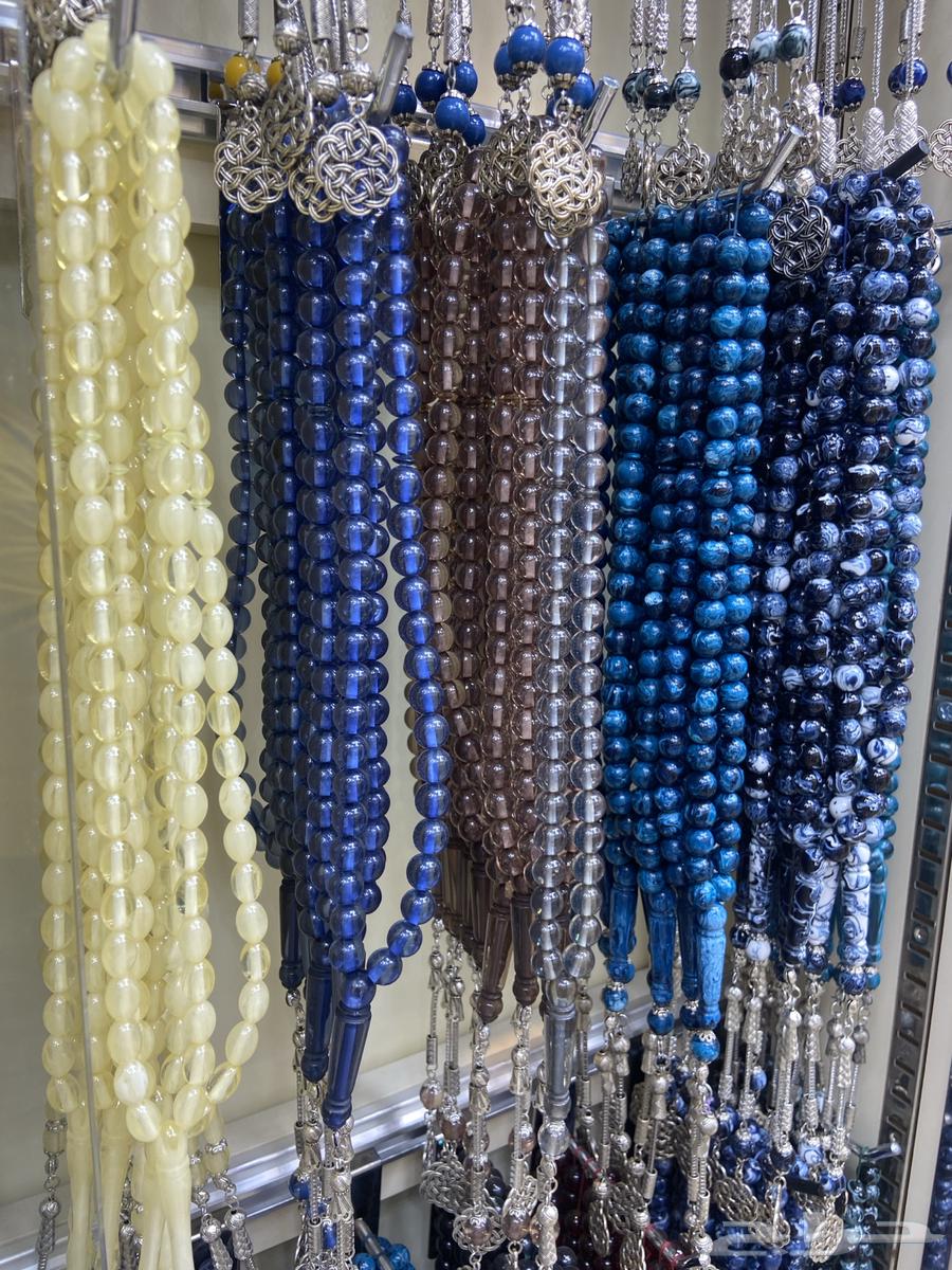 Luxury bacelite beads and defiance64436708841603110