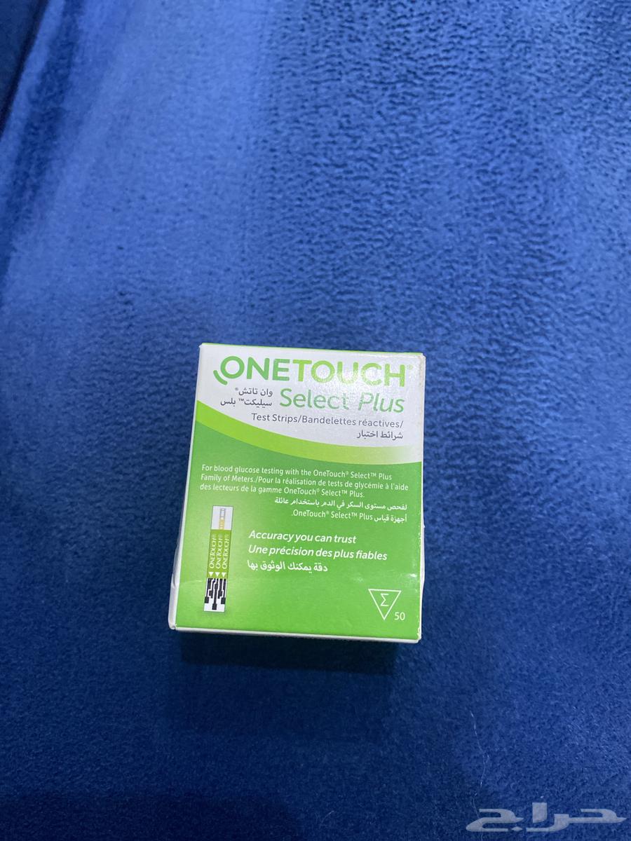 Sugar Slices64437666190723111