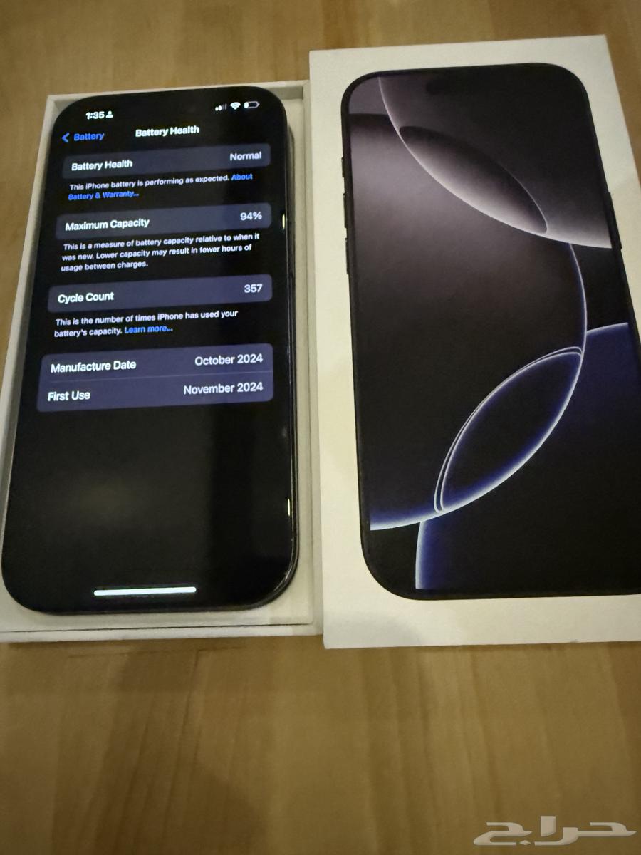 أبل أيفون 16 برو تيتانيوم أسود64436869940739111