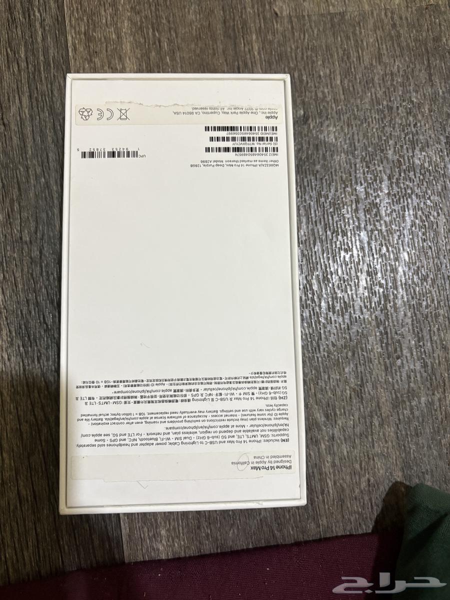 iPhone 14 Pro Max64441993356803114