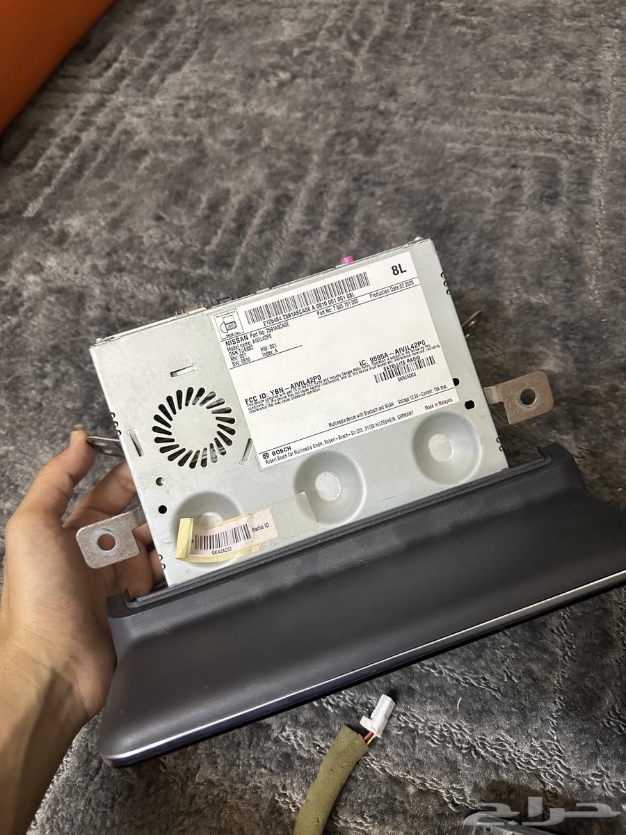 Text display screen for agency64592250086274112