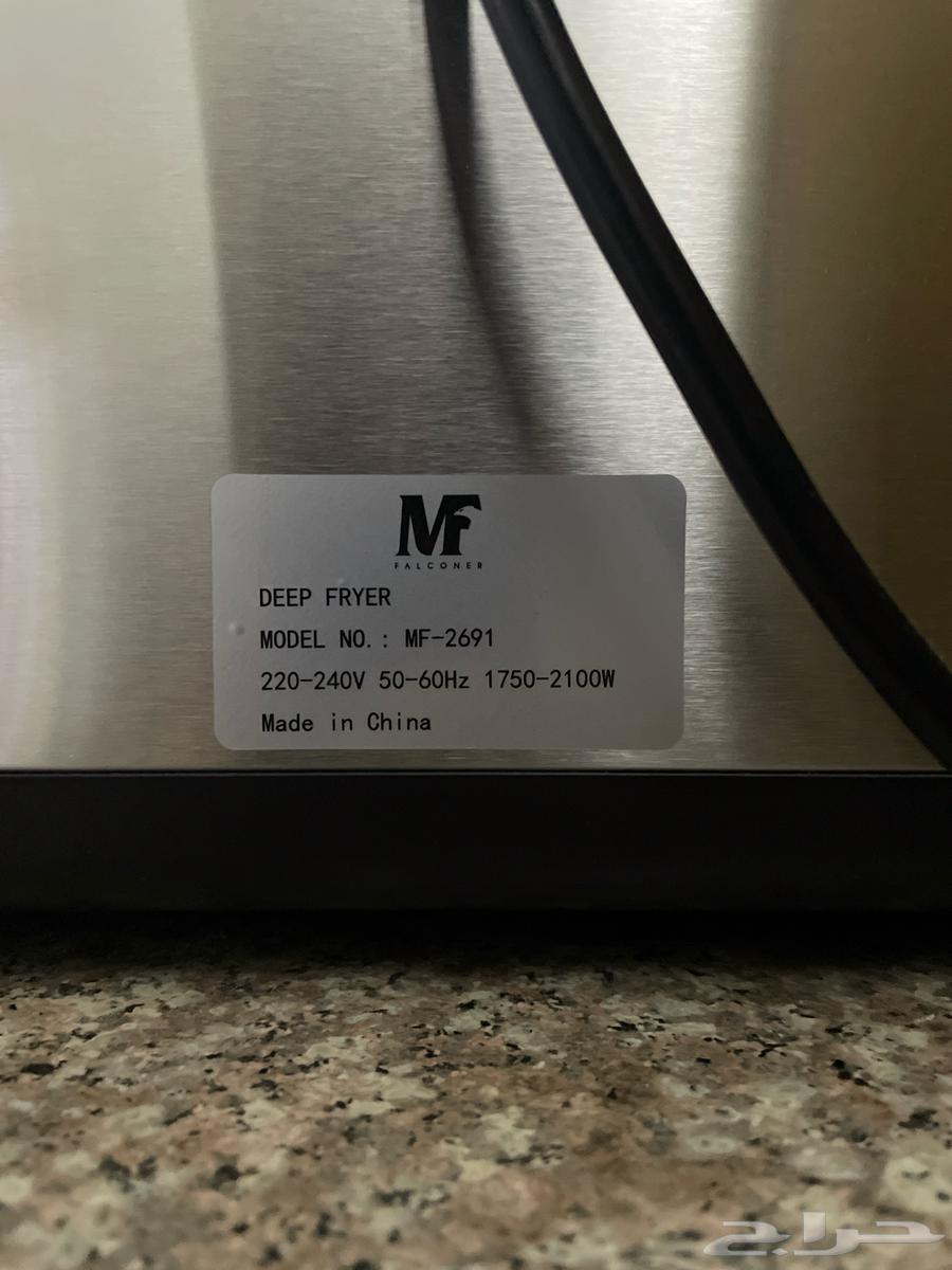 قلايه كهربائيه64439843032065113