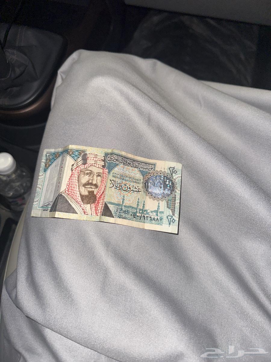 عشرين الملك عبدالعزيز بحاله جيدة64434415292290110