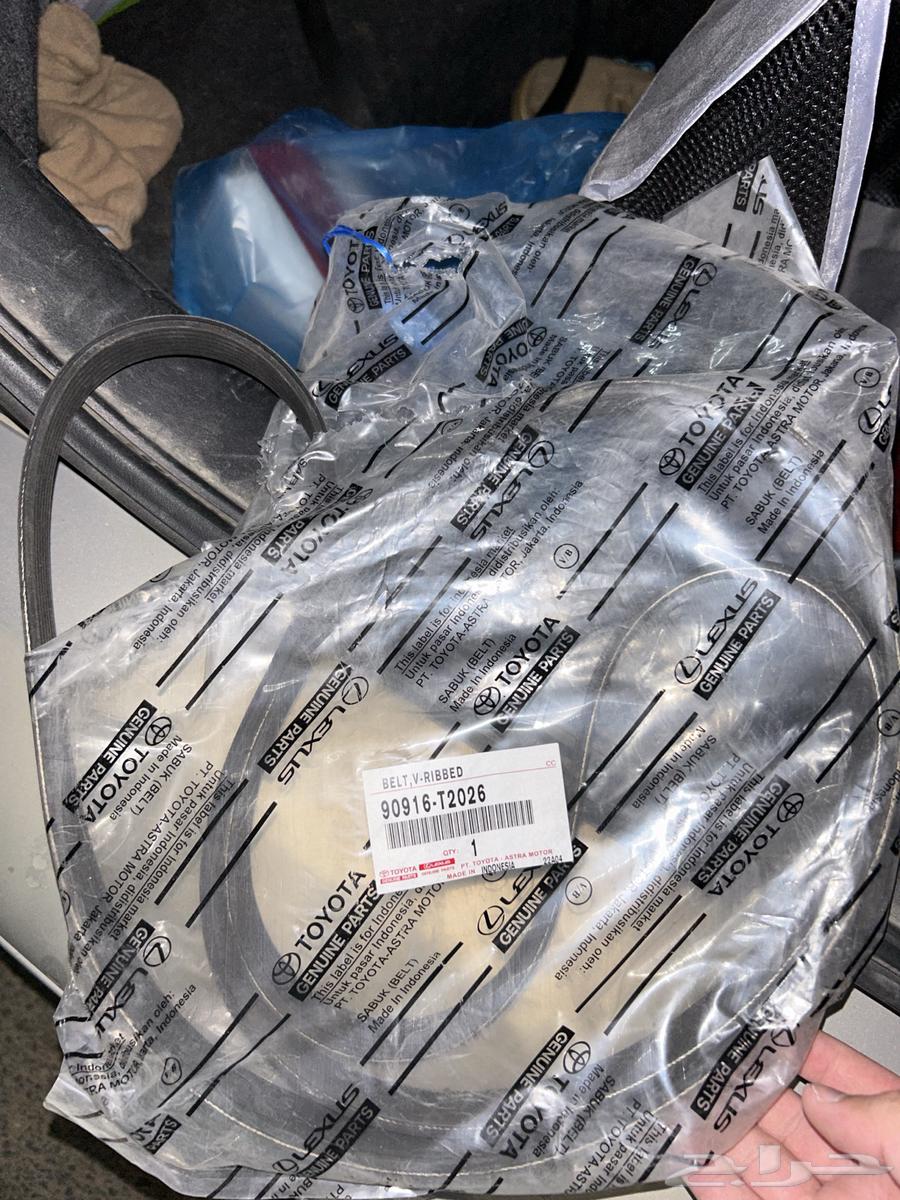 كرسي مكينه ياباني وسير مكينه اصلي64593227843585110