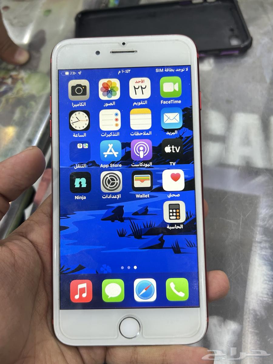 iPhone 7 Plus64435244948099112