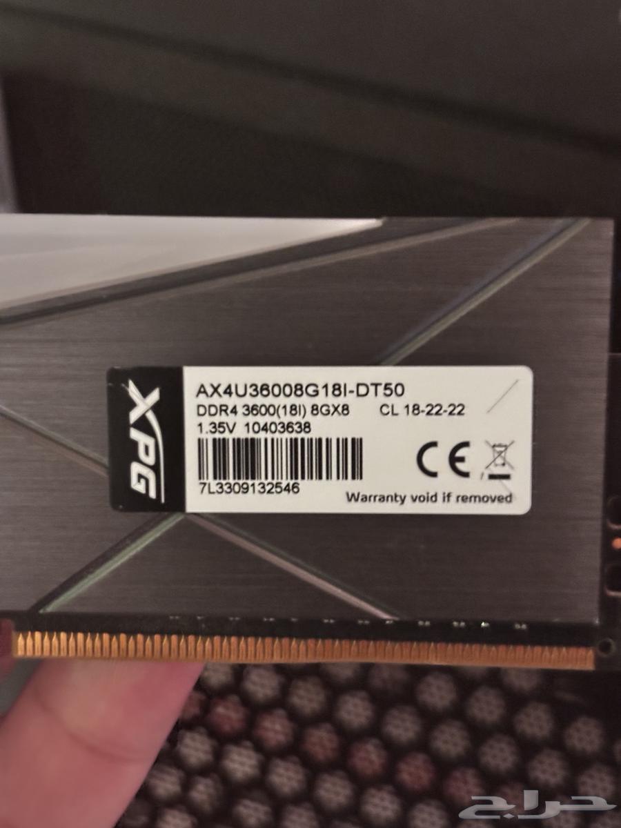 رامات DDR4 16g البيع مستعجل جده مانت صامل لاتجي64437045730434113